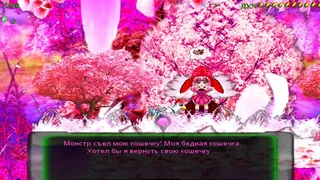 Скриншот 1 к игре Chicken Utopia