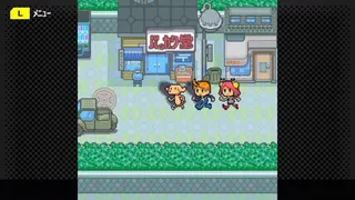 Скриншот 2 к игре G-MODEアーカイブス28 セパスチャンネル