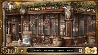 Скриншот 1 к игре Детектив Холмс: Поиск Предметов