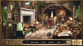 Скриншот 2 к игре Детектив Холмс: Поиск Предметов