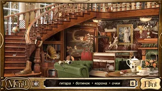 Скриншот 4 к игре Детектив Холмс: Поиск Предметов