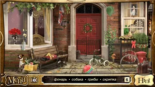 Скриншот 6 к игре Детектив Холмс: Поиск Предметов