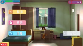 Скриншот 3 к игре 摆地摊