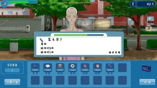 Скриншот 6 к игре 摆地摊