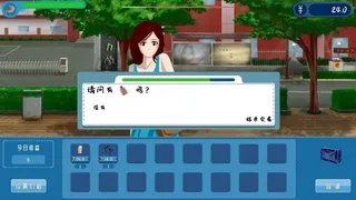 Скриншот 7 к игре 摆地摊