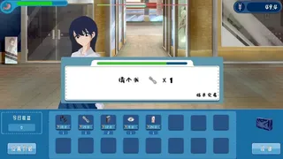 Скриншот 8 к игре 摆地摊