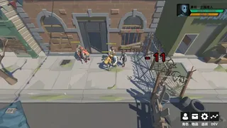 Скриншот 2 к игре 最后一个地球人