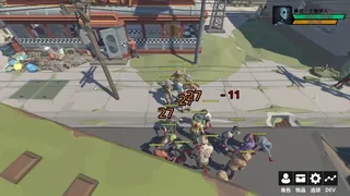Скриншот 4 к игре 最后一个地球人