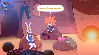 Скриншот 2 к игре Apopia: пролог