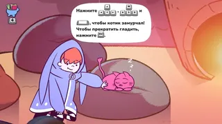 Скриншот 6 к игре Apopia: пролог