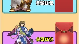Скриншот 7 к игре 梦回三国