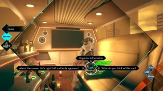 Скриншот 7 к игре AI: THE SOMNIUM FILES - nirvanA Initiative
