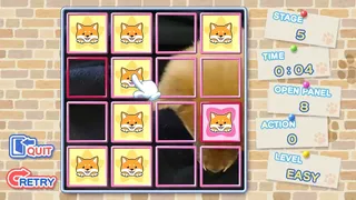 Скриншот 2 к игре Shiba Mekuri 柴めくり