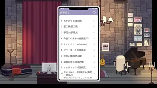 Скриншот 1 к игре 晚上nano好