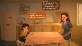Скриншот 8 к игре SANYA