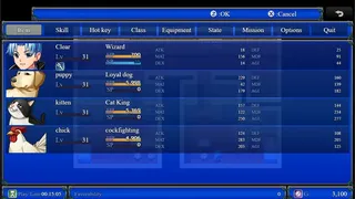 Скриншот 5 к игре 巴哈姆特2-龍之新娘(Bahamut2-Dragon's Bride)