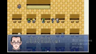 Скриншот 1 к игре 筠宝大冒险