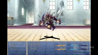 Скриншот 2 к игре 筠宝大冒险