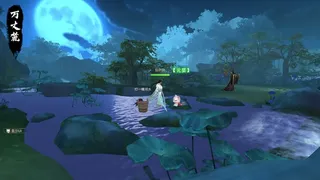 Скриншот 5 к игре 仙剑诀网络版