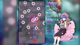 Скриншот 2 к игре 东方有顶天梦 ~ The Top of The Dream