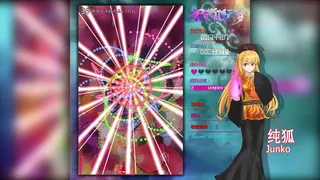 Скриншот 3 к игре 东方有顶天梦 ~ The Top of The Dream