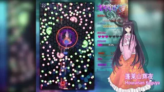Скриншот 4 к игре 东方有顶天梦 ~ The Top of The Dream
