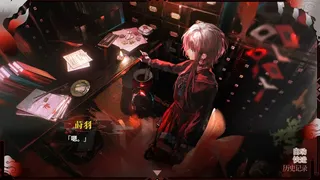 Скриншот 5 к игре 浊之铃