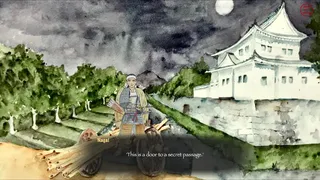 Скриншот 5 к игре Evil Shogun