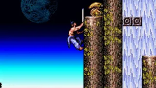 Скриншот 4 к игре First Samurai