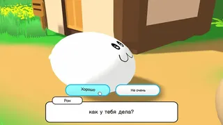 Скриншот 3 к игре Seal World