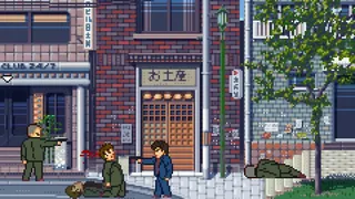 Скриншот 7 к игре Fading Afternoon