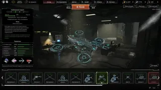 Скриншот 1 к игре Drone Zone