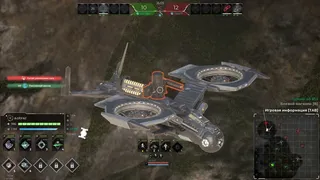 Скриншот 4 к игре Drone Zone