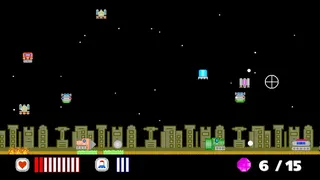 Скриншот 4 к игре Star Tank