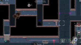 Скриншот 5 к игре Unshaded