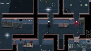 Скриншот 7 к игре Unshaded