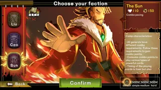 Скриншот 1 к игре Three Kingdom: The Journey