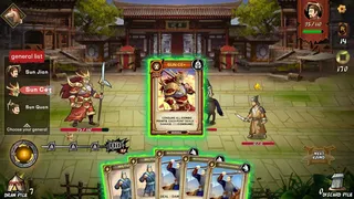 Скриншот 4 к игре Three Kingdom: The Journey