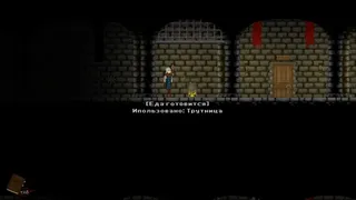 Скриншот 6 к игре Rat Prison