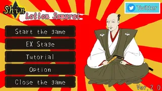 Скриншот 1 к игре Shin Lotion Samurai