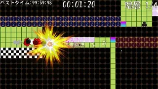 Скриншот 2 к игре Shin Lotion Samurai