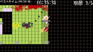 Скриншот 3 к игре Shin Lotion Samurai