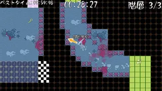 Скриншот 5 к игре Shin Lotion Samurai
