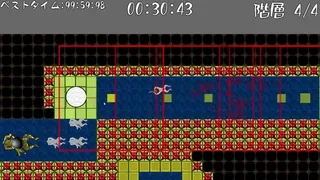 Скриншот 6 к игре Shin Lotion Samurai