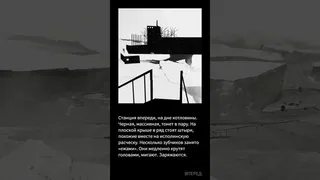 Скриншот 4 к игре Dull Grey