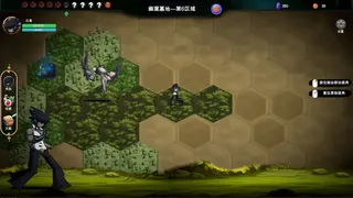 Скриншот 6 к игре Темный воин