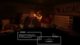Скриншот 7 к игре Drug Grower Simulator