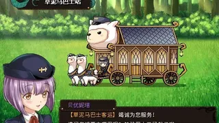 Скриншот 4 к игре 萝莉的远征 Lolita Expedition