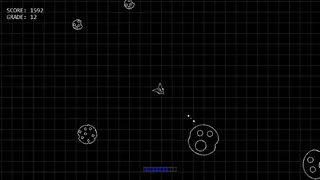 Скриншот 3 к игре Cookie Space
