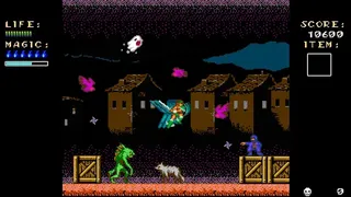 Скриншот 5 к игре Roar of Revenge